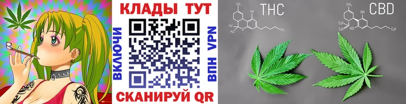 Купить наркоту Шлиссельбург АМФЕТАМИН  ГАШИШ 