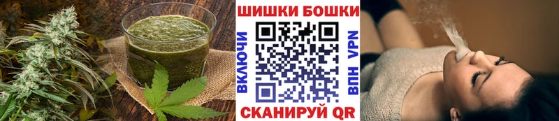 кракен маркетплейс  купить закладку  Шлиссельбург  Печенье с ТГК марихуана 