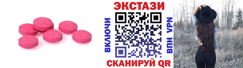 ОМГ ОМГ зеркало Шлиссельбург Экстази louis Vuitton