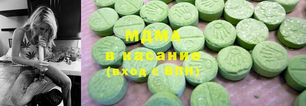 винт Зерноград