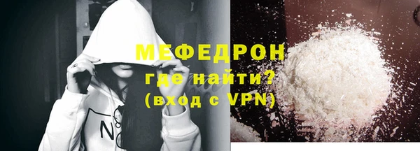 винт Зерноград