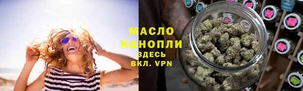 винт Зерноград
