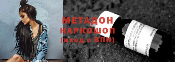 винт Зерноград