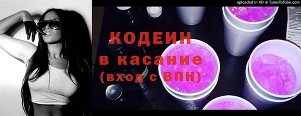 винт Зерноград