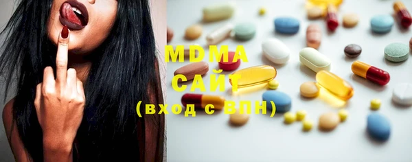 винт Зерноград