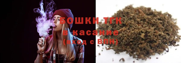 гашик Зеленодольск