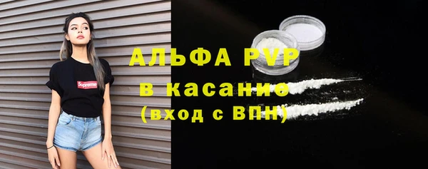 винт Зерноград