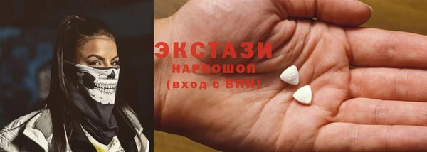 винт Зерноград