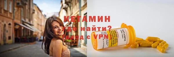 гашик Зеленодольск