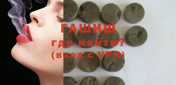 винт Зерноград
