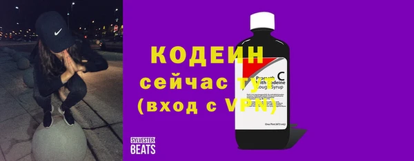 винт Зерноград
