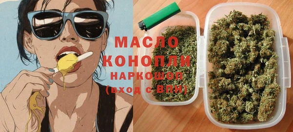 гашик Зеленодольск
