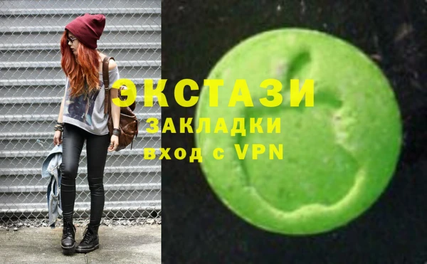 винт Зерноград