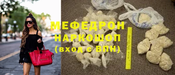 винт Зерноград