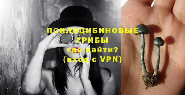 винт Зерноград