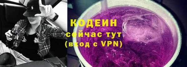 винт Зерноград