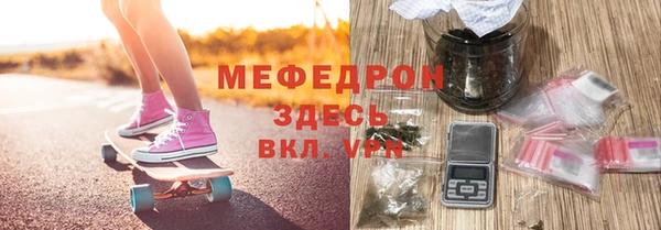 гашик Зеленодольск