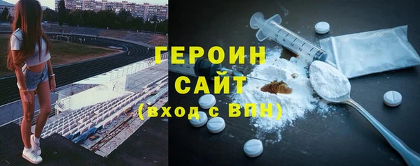 винт Зерноград