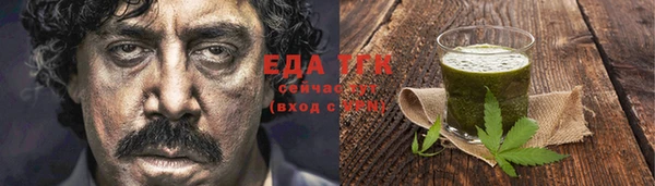 гашик Зеленодольск