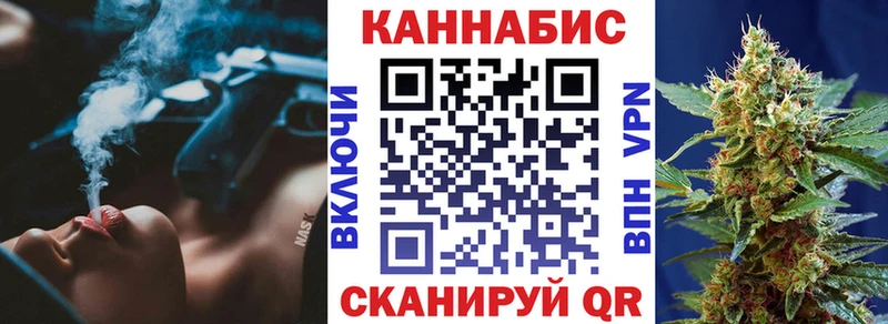 как найти   Шлиссельбург  blacksprut ССЫЛКА  Марихуана планчик 